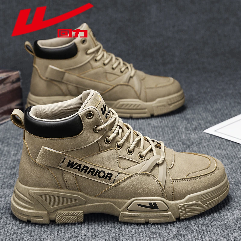 回力男鞋2025秋季时尚百搭工装男高帮潮流男鞋英伦风休闲鞋马丁靴