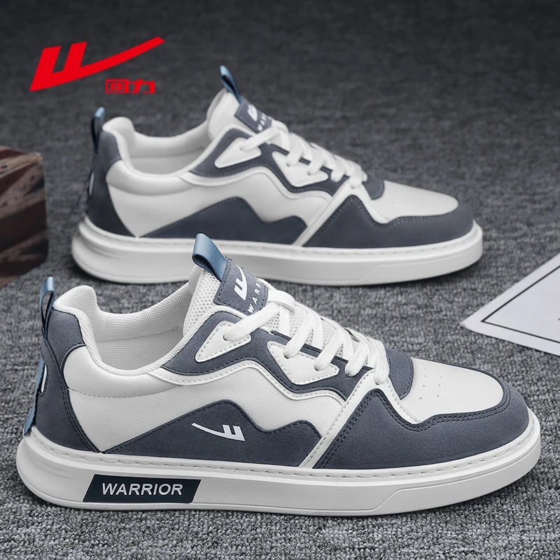 【回力】男士高端板鞋黑色网红男鞋潮牌皮面2024爆款百搭低帮休闲鞋