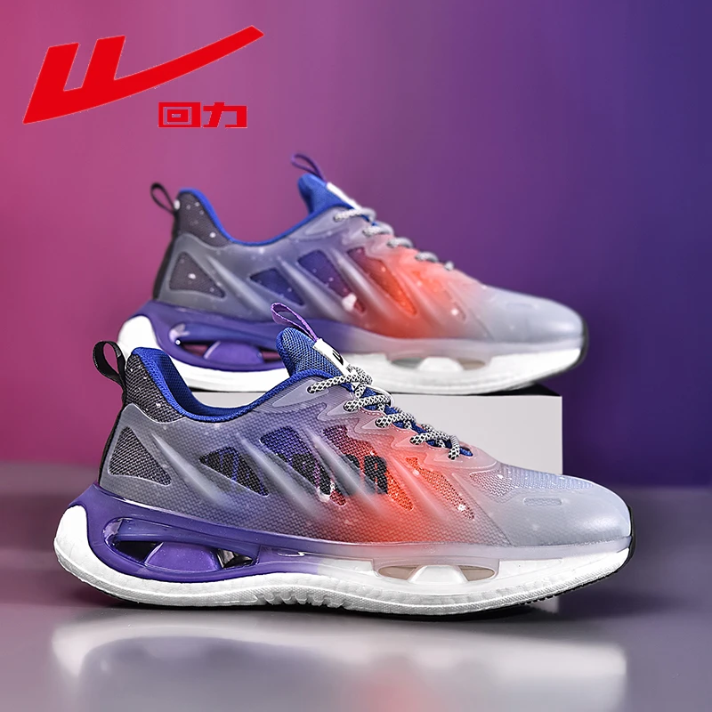 Warrior/回力男鞋秋季2025年新款休闲时尚百搭跑步透气潮流运动鞋