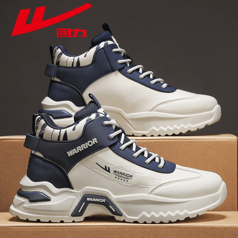 回力运动鞋厚底增高冬季新款高帮潮牌男鞋2025新款男士老爹鞋潮鞋