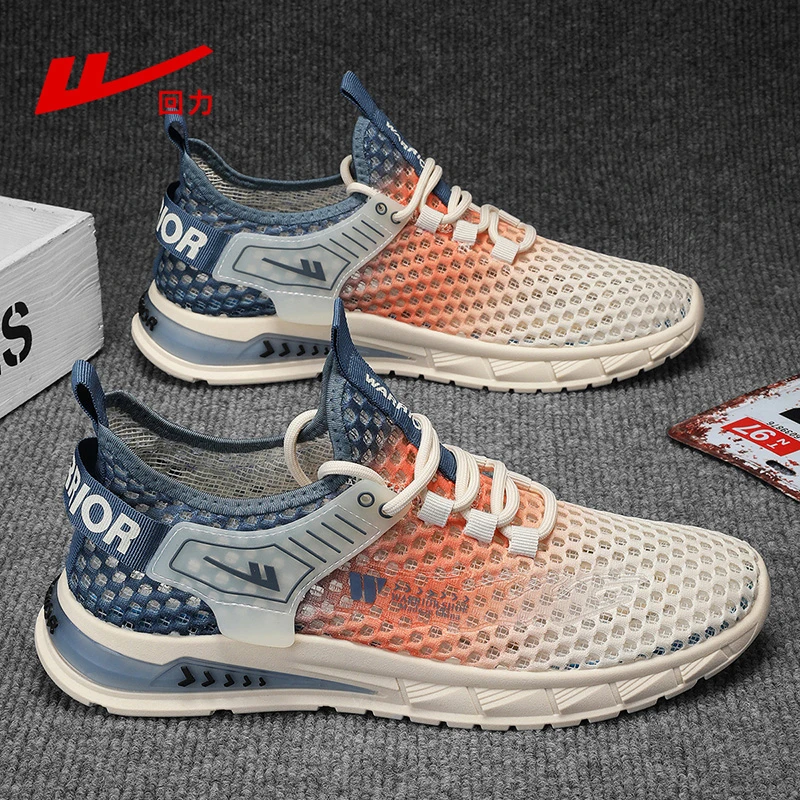 回力男鞋夏季透气2025网眼休闲网面跑步运动小白鞋镂空百搭空调鞋