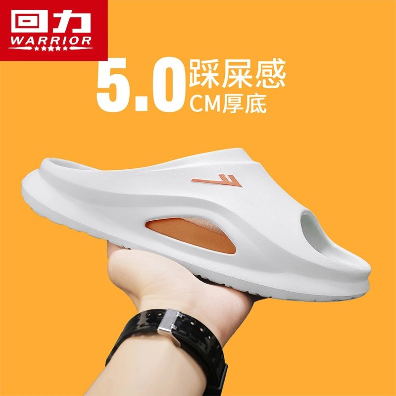 回力新款一字拖鞋男士冬季透气防滑家居室内外穿运动沙滩凉拖鞋子