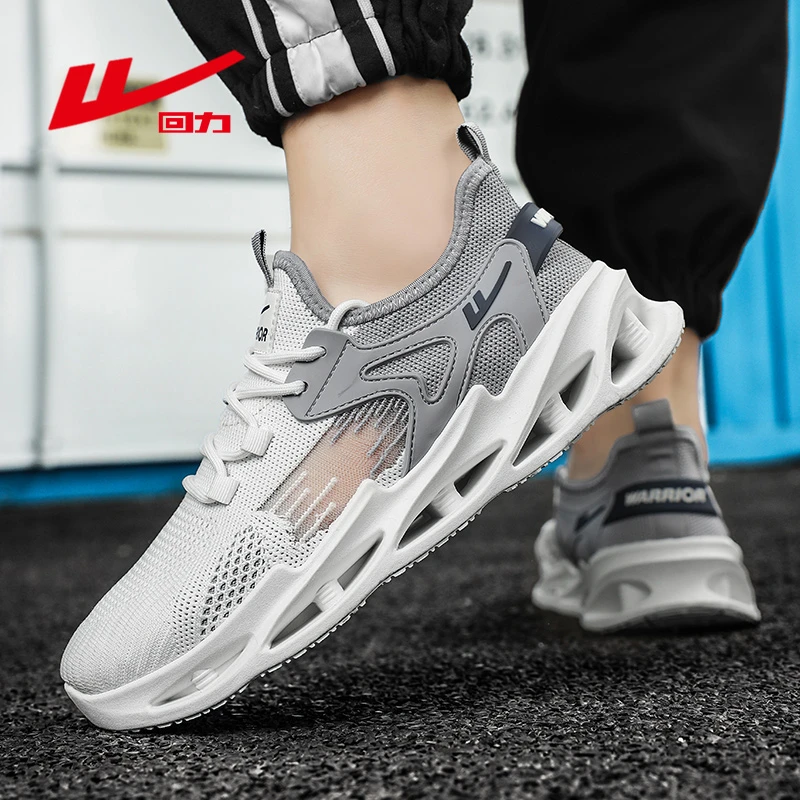 回力男鞋2025秋季新款网眼透气休闲鞋男士轻便百搭潮鞋运动网面鞋