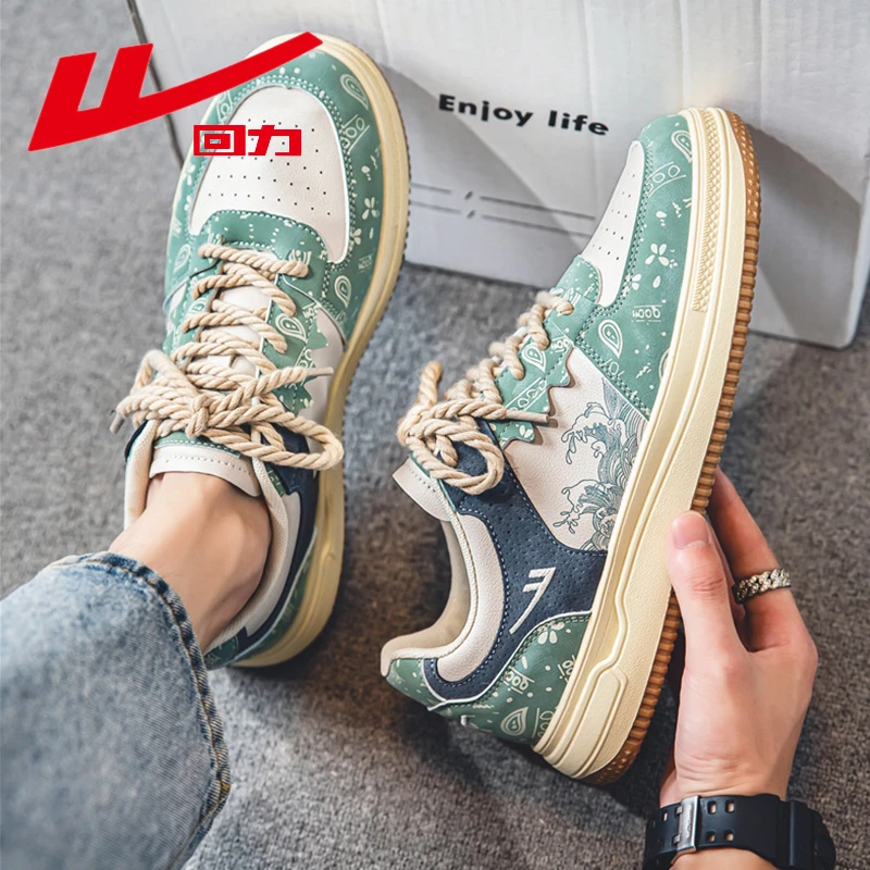 【清仓】回力男鞋2023年夏季新款学生运动鞋男士百搭潮流休闲板鞋