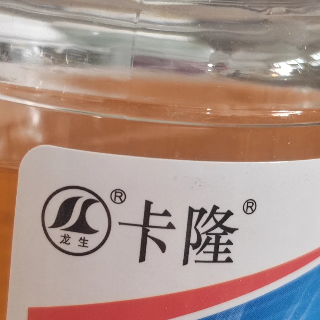 水溶肥—3.2%卡龙加伟盐录青