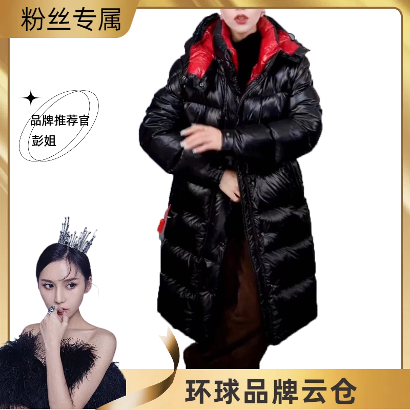 海外订单长款考杜拉面料内红外黑男女外套xj-phh