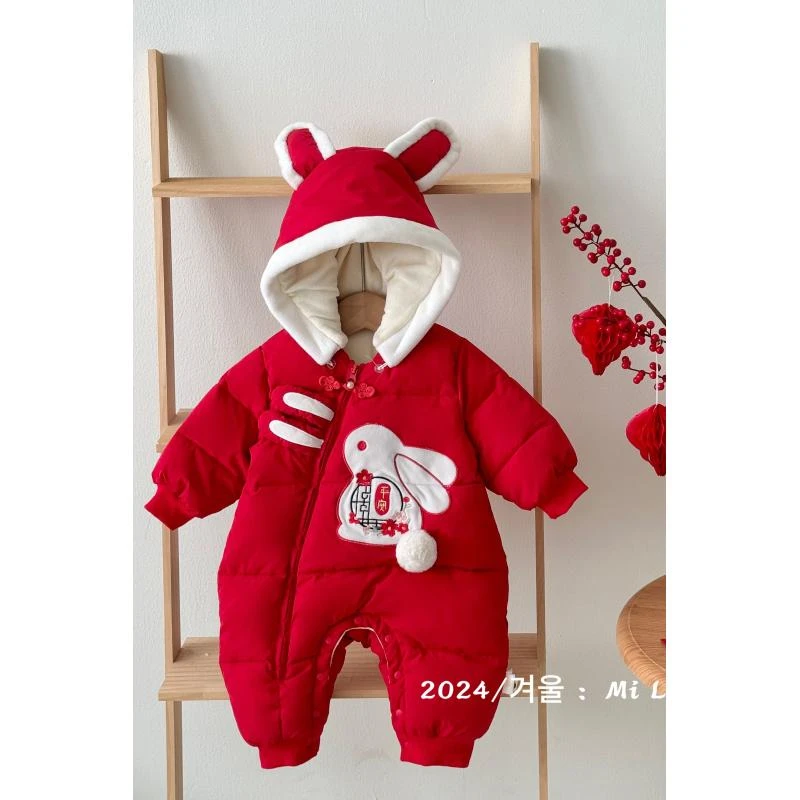 冬季婴儿平安兔斜拉链年服满月百天周岁年服羽绒服2401