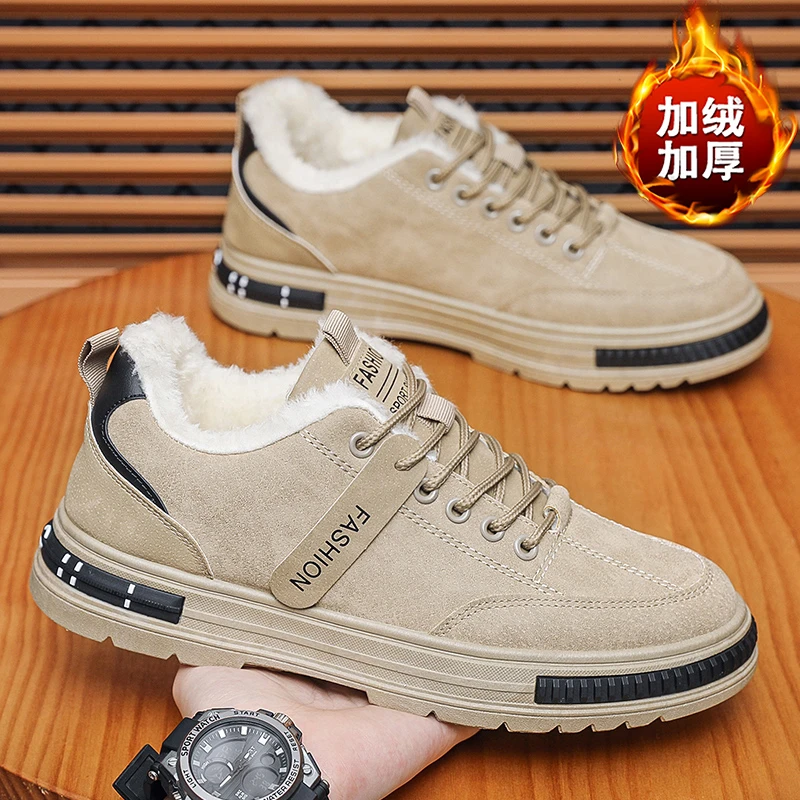 男鞋冬季加绒加厚防滑工装鞋运动上班防水低帮工作户外男士潮流鞋