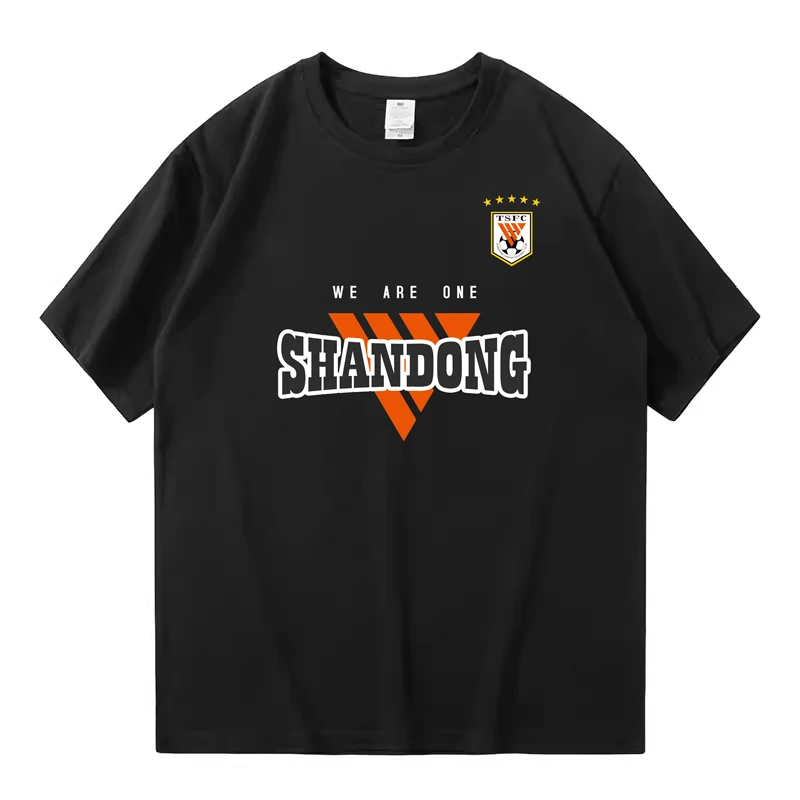 中超泰山球迷T恤冷感纯棉男士时尚白搭透气吸汗宽松亲肤圆领短袖