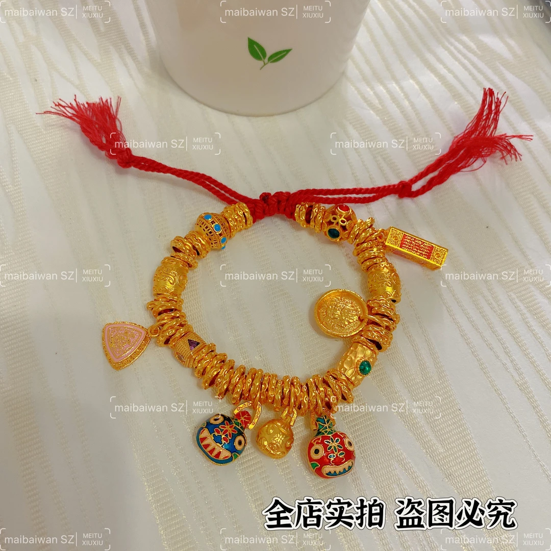 铜合金手链 【一家三口吞金兽黄财神盘缠手链】精工版