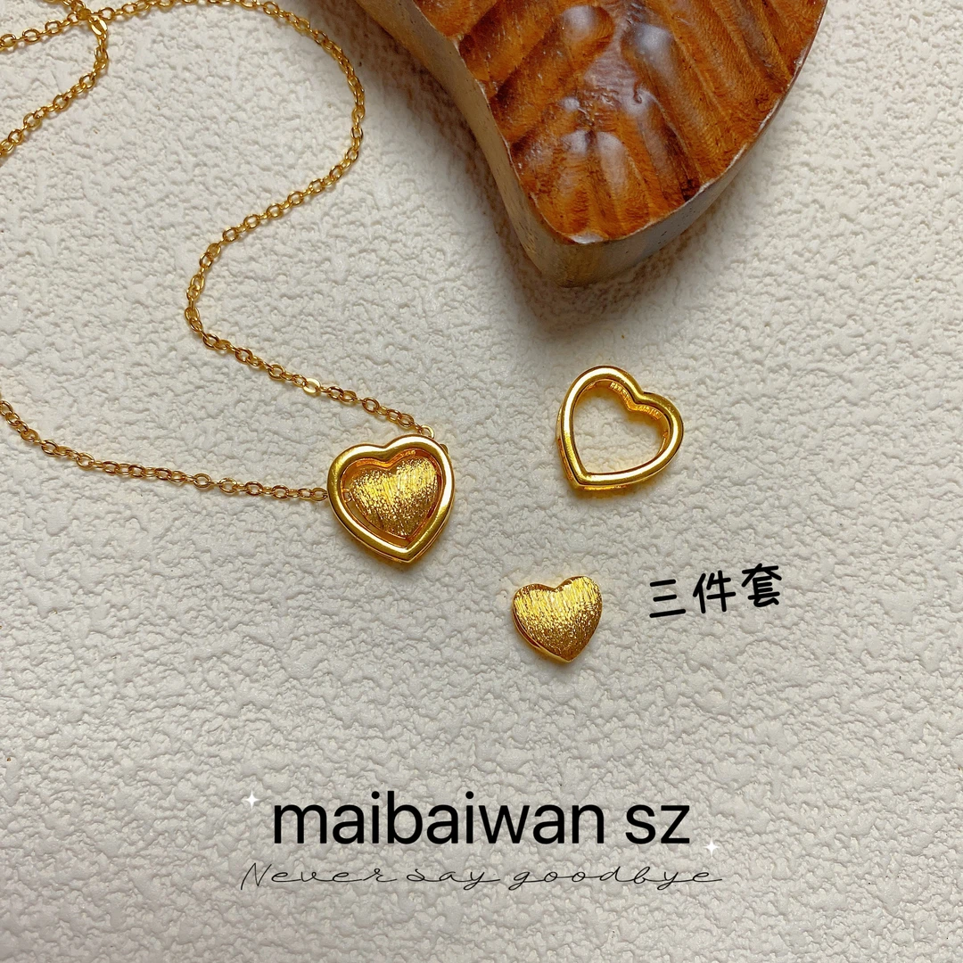 铜合金项链 【双爱心项链】精工版