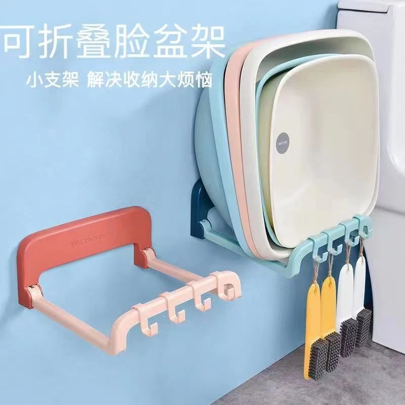 免打孔家用卫生间脸盆架多挂钩厨房整理支架宿舍可折叠收纳置物架