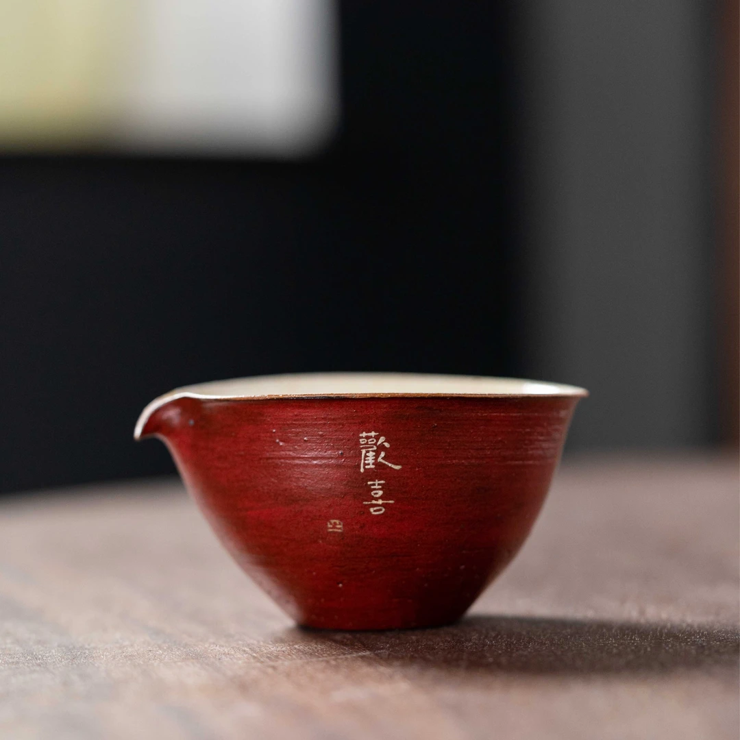 【欢喜】故宫红欢喜公道杯