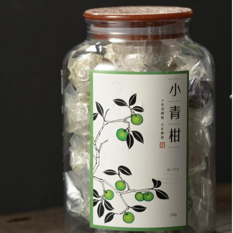【小青柑】梅江薄荷香老树柑+8年熟普料