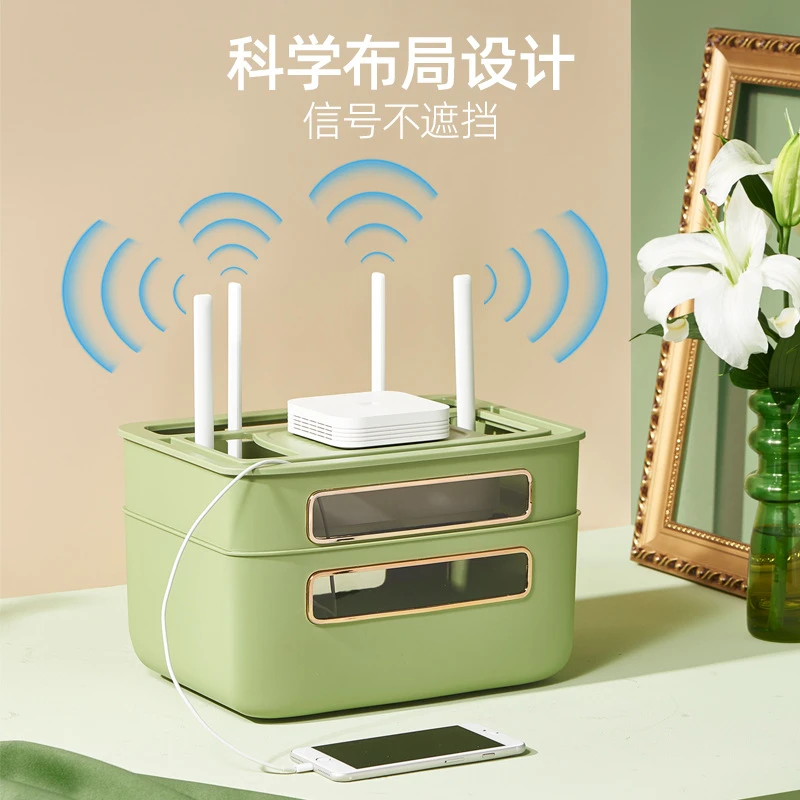 霓虹莱路由器WIFI收纳盒机顶盒置物架光猫收纳架插排插座遮挡盒