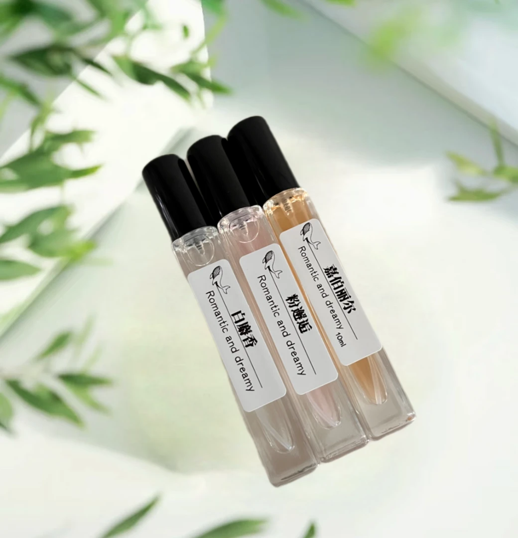 寻味「正品组合香水」任选男香女香经典纯净留香持久伪体香清新好闻