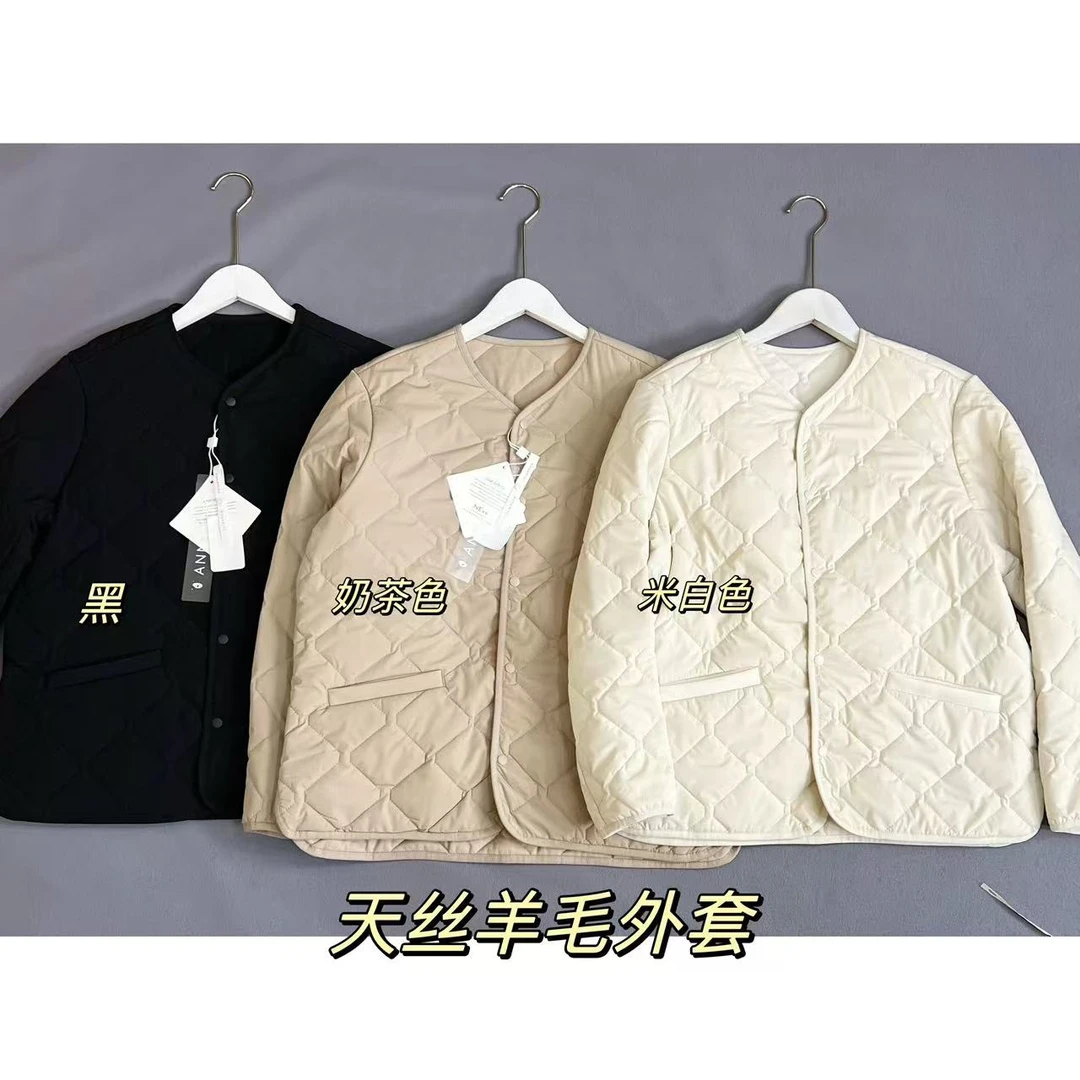 【小暖冬】冬季新款菱形格休闲保暖棉衣宽松显瘦轻薄纯色上衣外套