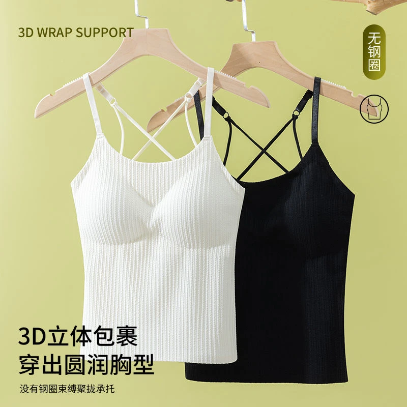 纯欲甜辣吊带背心女内搭外穿美背带胸垫设计感小众修身显瘦上衣女