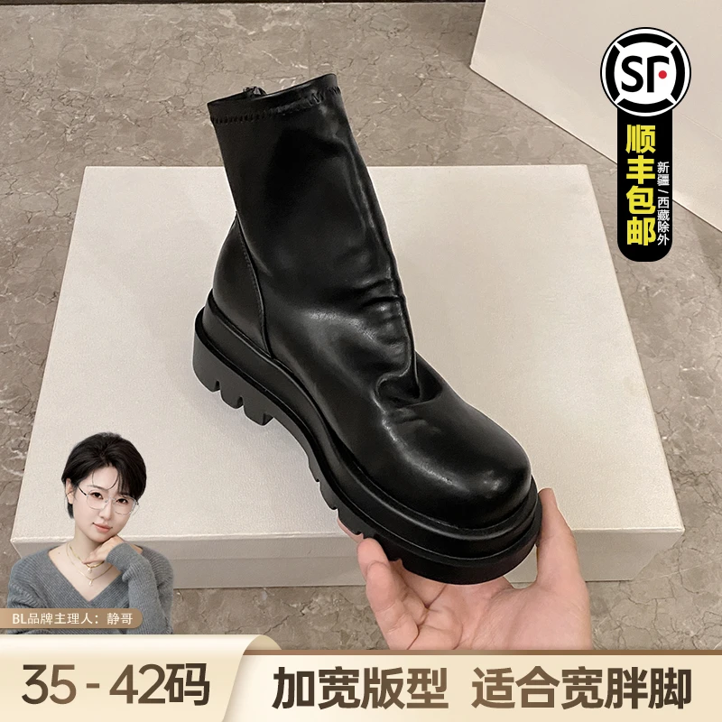BL静哥加宽大码女鞋Y39051倒靴皱褶厚底增高堆堆短靴瘦瘦靴马丁靴