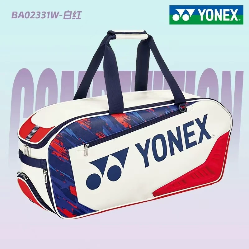 yonex尤尼克斯BA02331W羽毛球包拍袋男款女单肩背包手提式网球包