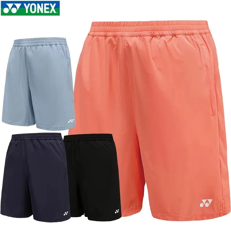 新款YONEX尤尼克斯120123BCR羽毛球服男女款比赛服运动短裤透气