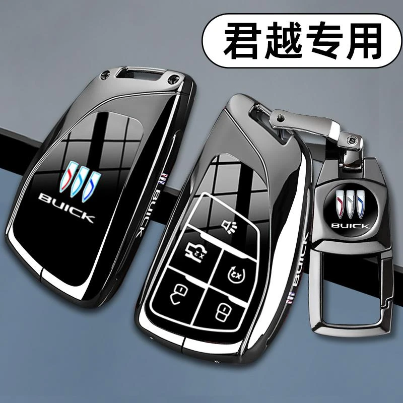 25款别克君越钥匙套28T白金艾维亚版24款越尊车23越享包金属壳扣