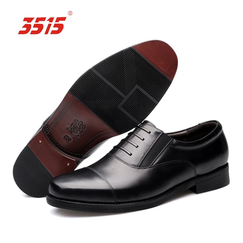 3515【尊享系列】3515男士商务正装皮鞋小牛皮手工定制皮鞋休闲皮鞋