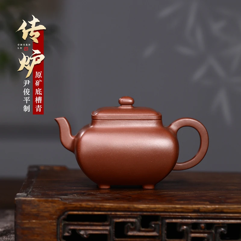 砂者说 宜兴原矿底槽清紫砂壶 尹俊平 方器名家全手工制 四方传炉