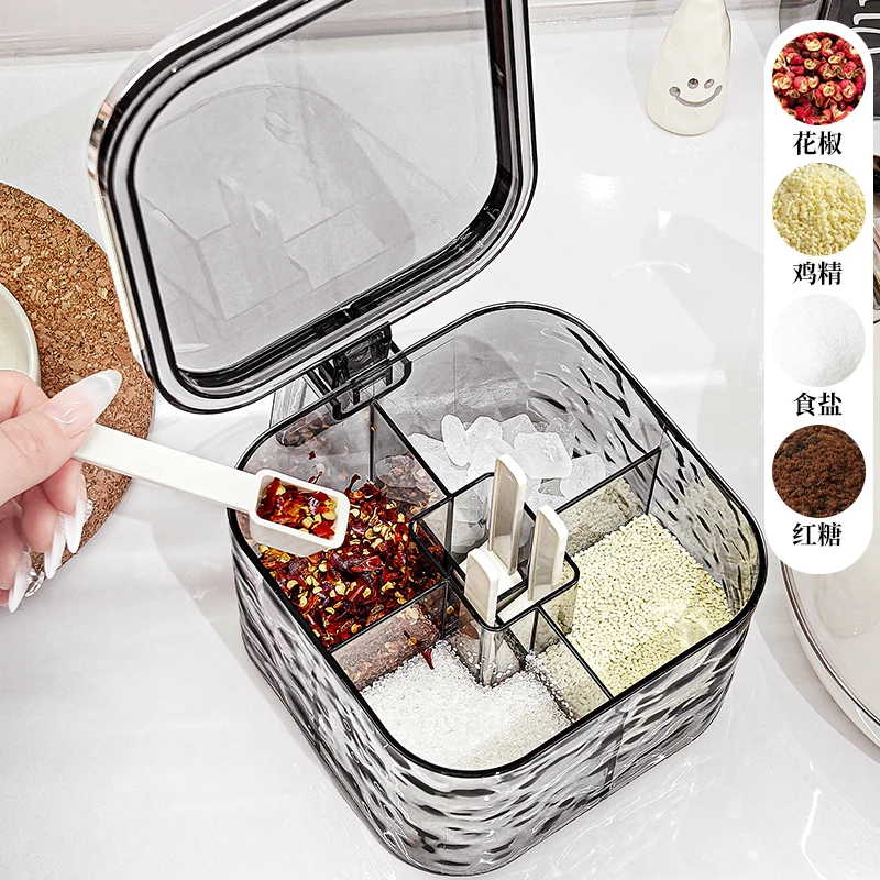 调料盒家用厨房调料罐组合套装一体多格盐味精胡椒佐料香料收纳盒