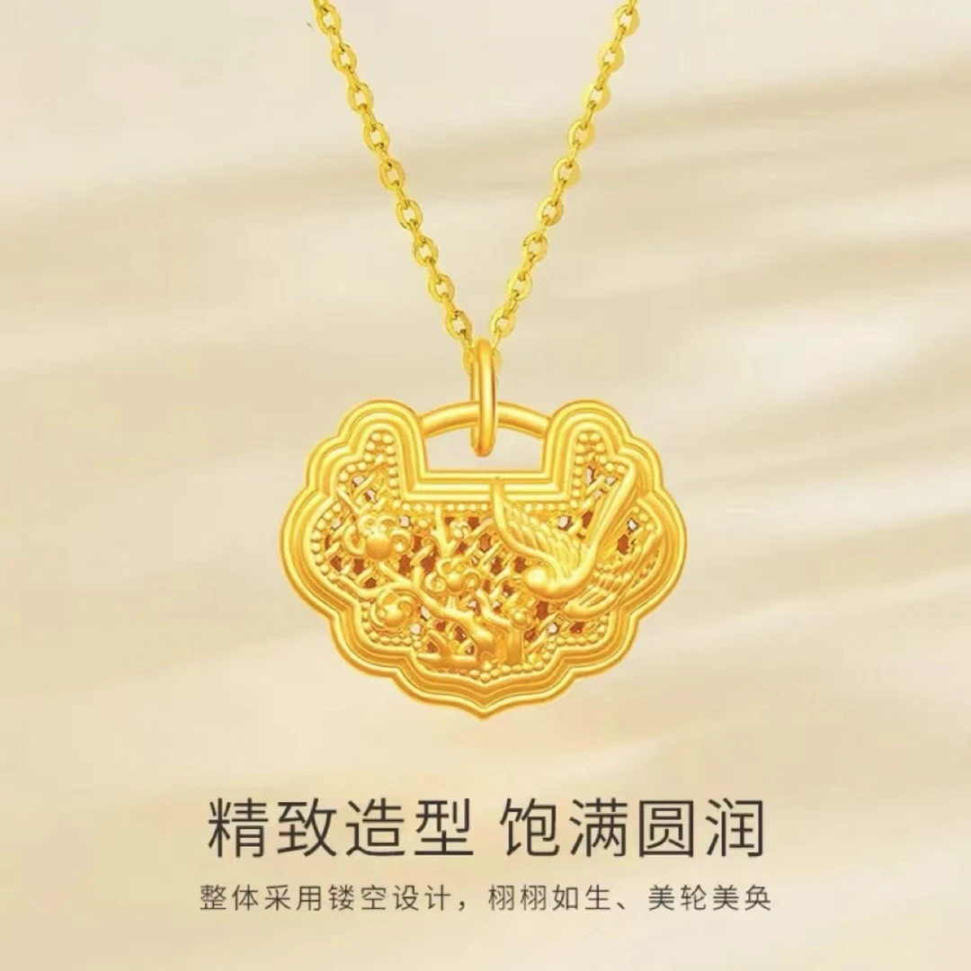 链子925银 链子银喜上眉梢金色锁吊坠锁包梅花喜鹊平安锁吊坠配饰