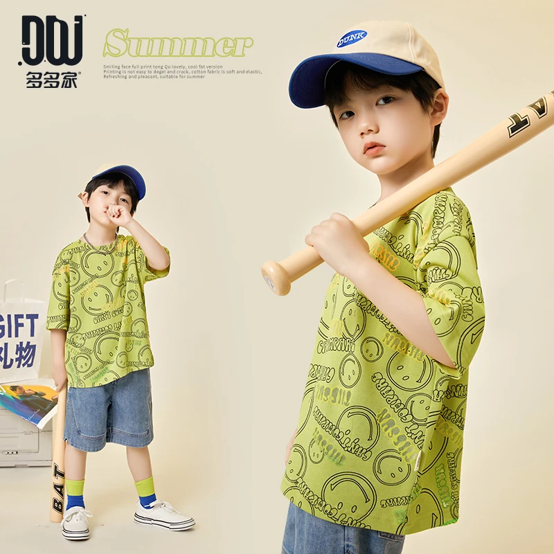 5276-多多家童装夏季新款男童时尚潮流儿童洋气笑脸印花满版短袖T