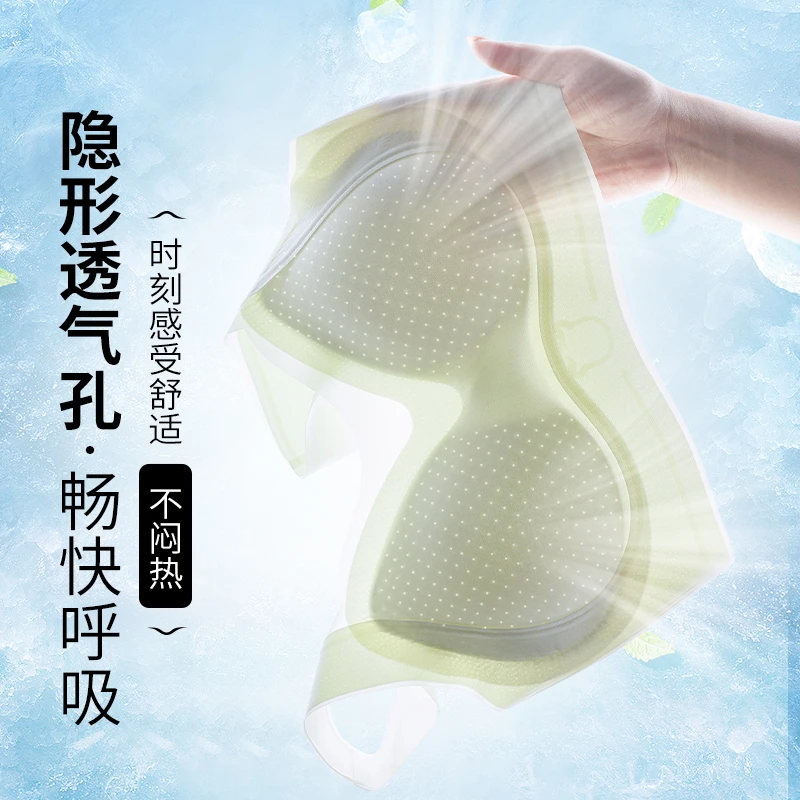 【芬腾】细吊带宽背心v领固定杯超薄夏季透气内衣女士无痕