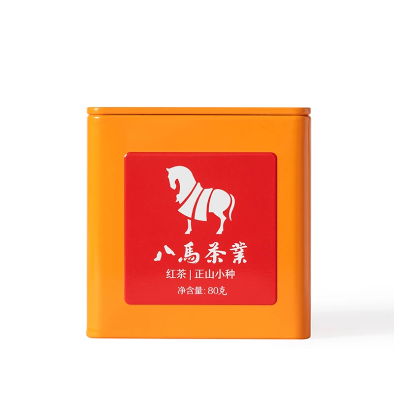 茶师茶·正山小种