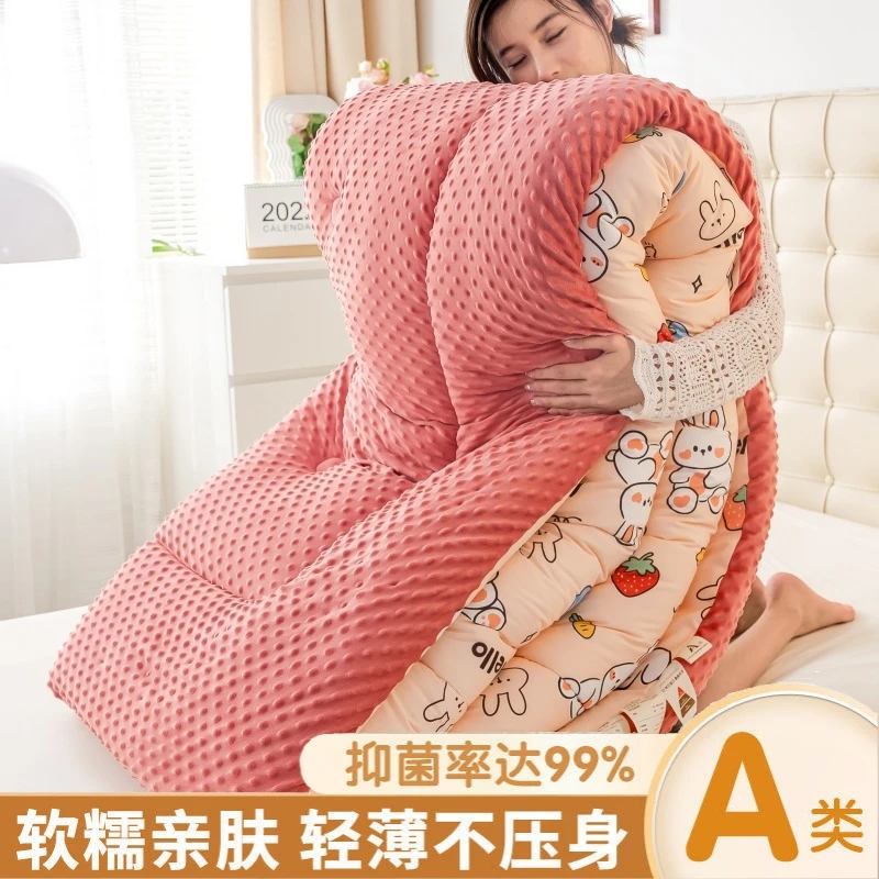 被子冬被加厚保暖豆豆被冬季儿童卡通棉被秋冬学生A类被芯可机洗