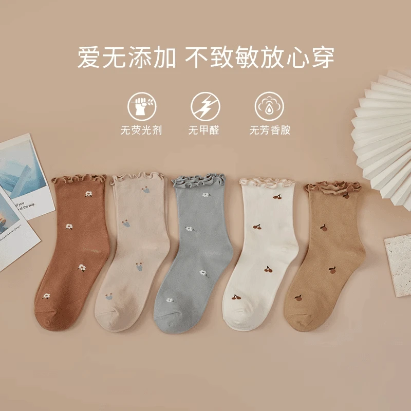 松口月子袜女秋冬季产后纯棉袜子女中筒春秋款孕妇产妇全棉