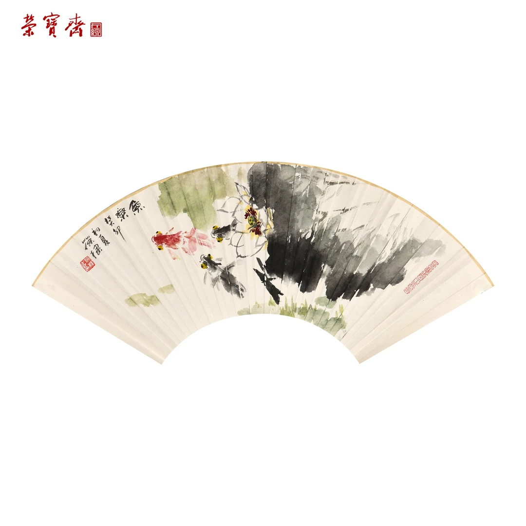 -26(G49671)陈葆棣《鱼乐》书画 扇面 18×56cm