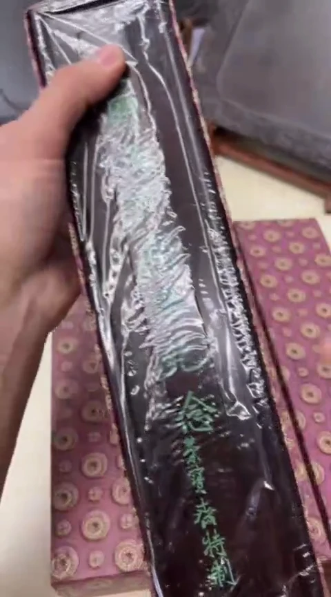 【闪购商品】书法7 五十周年纪念毛笔盒花梨木