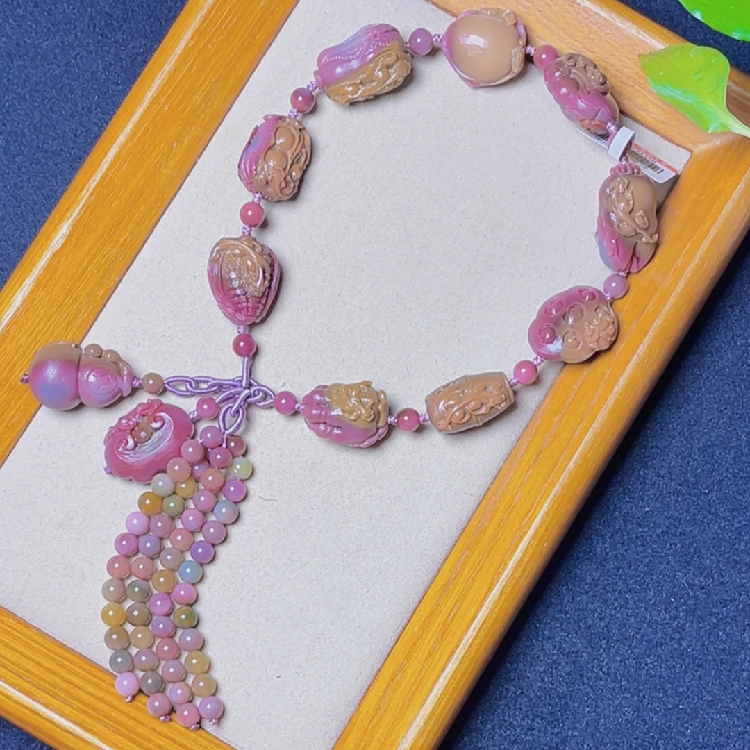 凤玺天然老矿盐源玛瑙精雕精美手工精编手串古风百搭