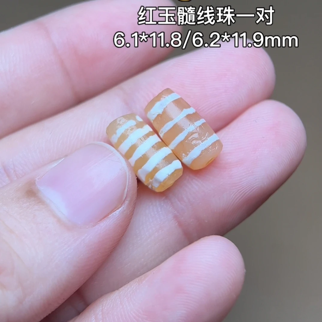 红玉髓线珠  要珠子视频可联系客服 多样性发其一
