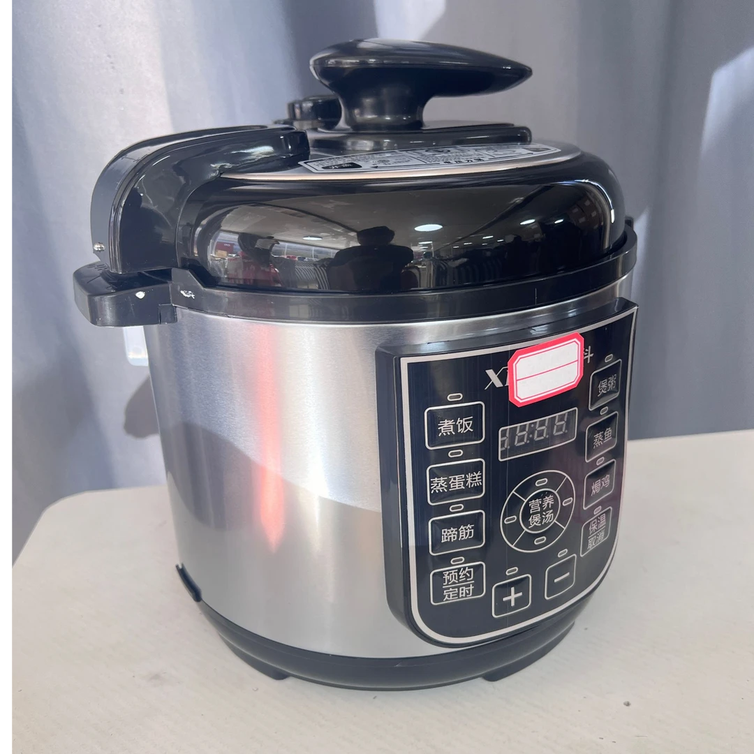 压力锅商用家用多功能预约智能大容量正品高压锅全自动电饭煲