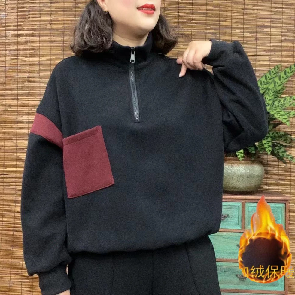 秋冬新款加绒加厚口袋撞色半拉链卫衣