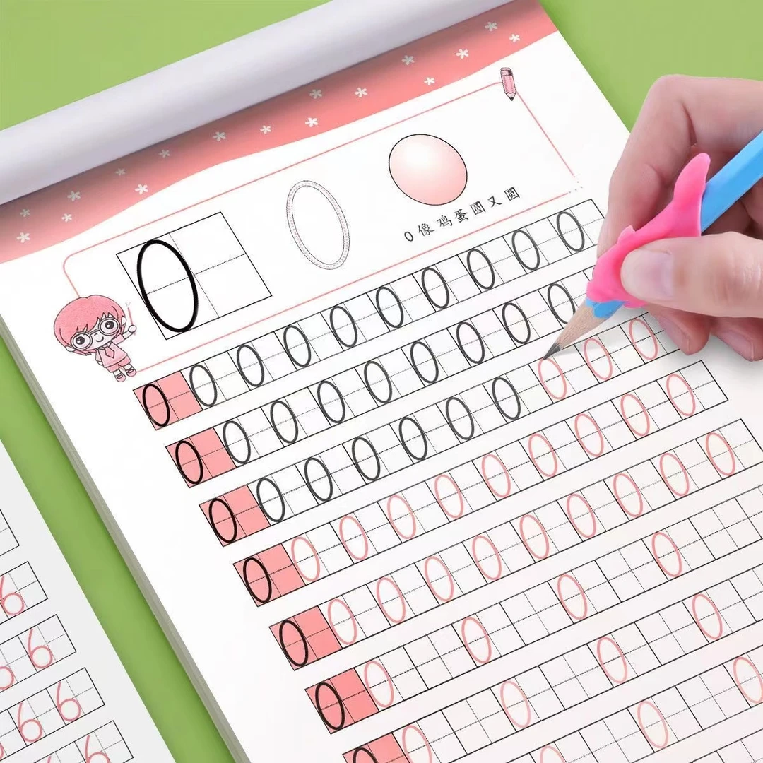 儿童数字描红本0-100幼儿园中大班数字练字本练字帖拼音字母练习