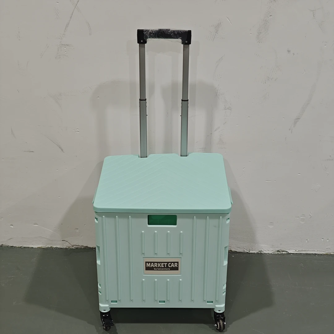 户外露营买菜车小拉车小推车摆摊手拖车折叠购物车便携家用取快递