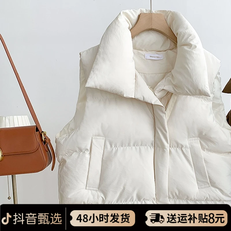 孕妇马甲女款2024秋冬新款韩版宽松棉坎肩立领纯色棉服背心外套