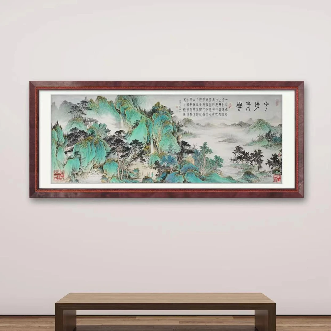 林栋老师作品《平步青云》托底无框