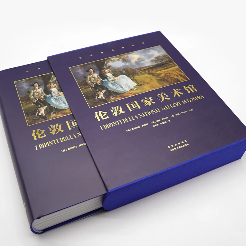 伦敦国家美术馆-博物馆馆长系列