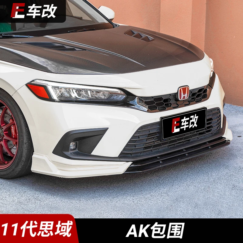 适用于十一代思域AK小包围11思域改装前唇后唇侧裙FL后扰流专用