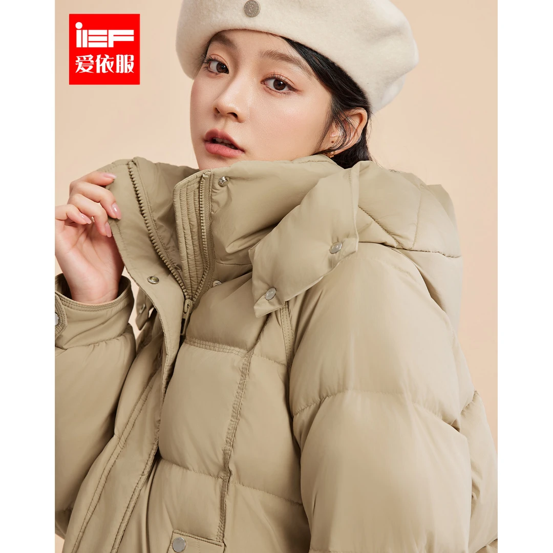 IEF/爱依服2025冬季新款时尚连帽简约设计感百搭保暖羽绒外套