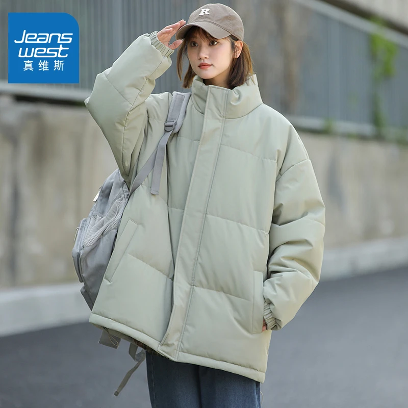 真维斯秋冬情侣棉衣加厚纯色面包服外套立领加厚棉服男122619-WH