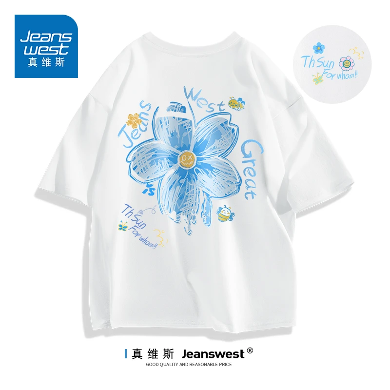 真维斯220克重磅长绒棉多巴胺短袖男女款夏季百搭t恤173158-WH